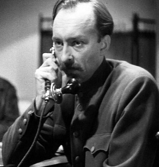 Дзержинский
