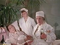 "����� ��������" (1958)