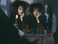 "������� ��� �������" (1992)