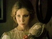 "��� ������" (1984)