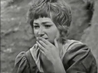 "��� �����" (1972)