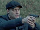 Иван Бровин Фото