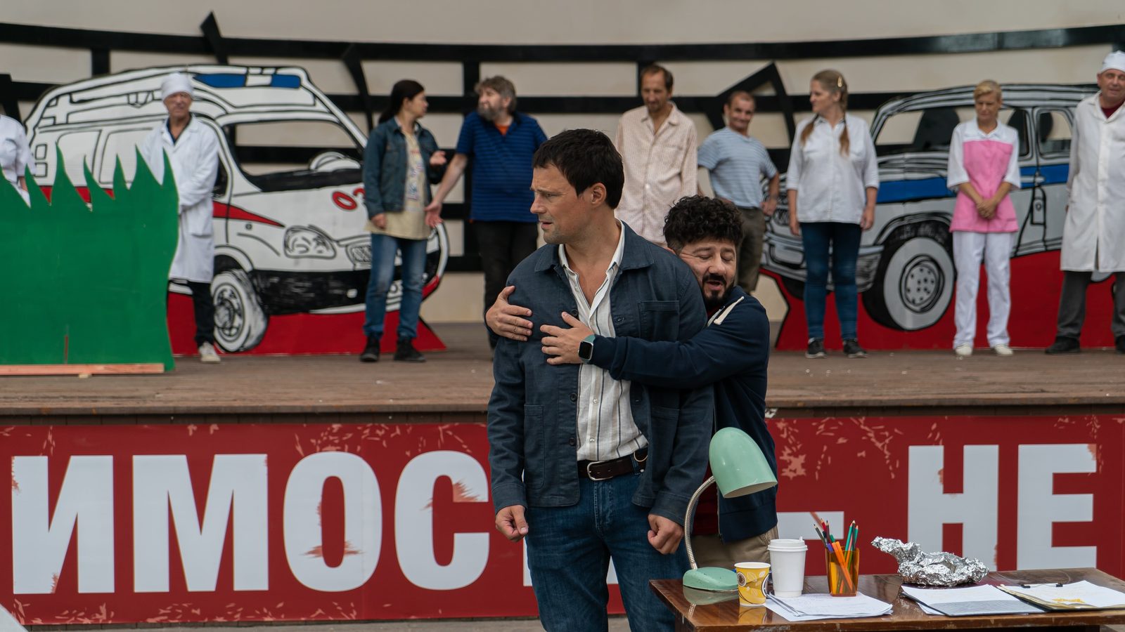 Уволить Жору (2026)