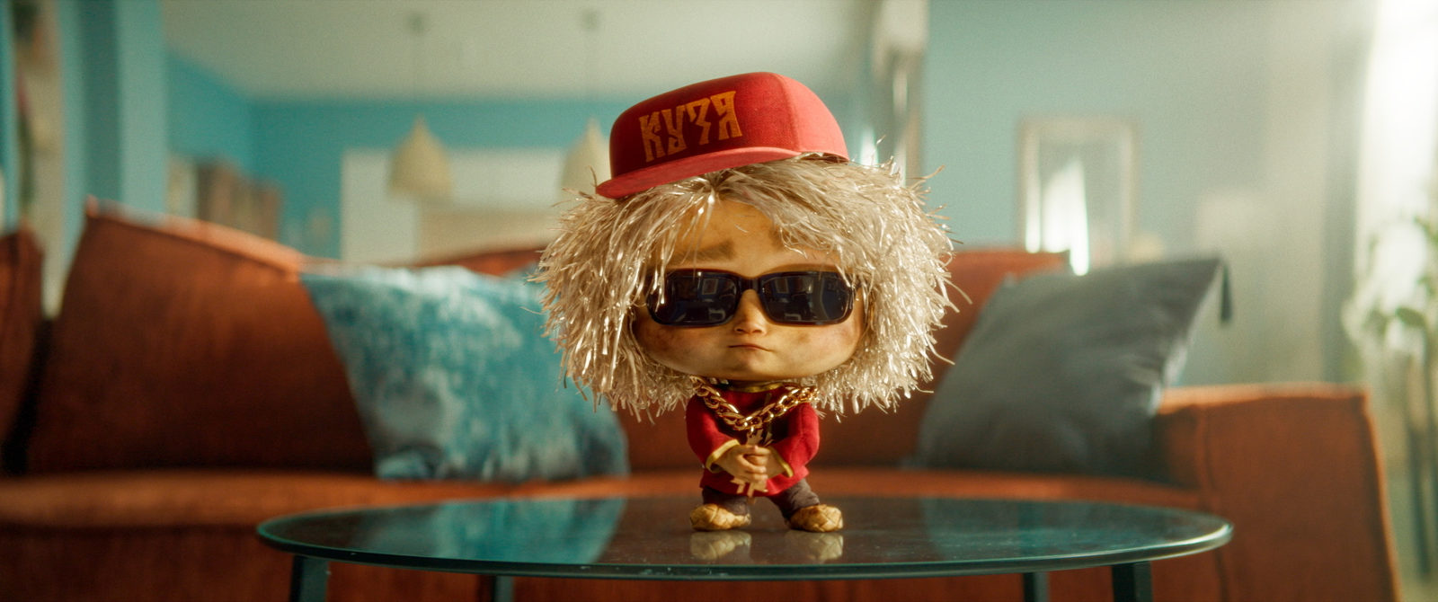 Домовёнок Кузя 2 (2026)