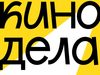 Онлайн-кинотеатр PREMIER запускает бесплатный киноклуб