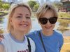 Дарья Повереннова показала фотографии взрослой дочери