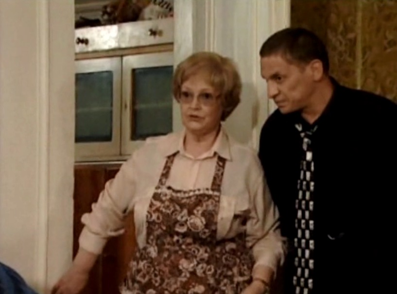   - "-1" (2001)