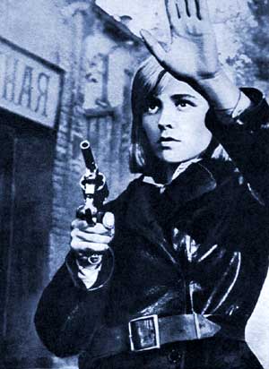   (1962)