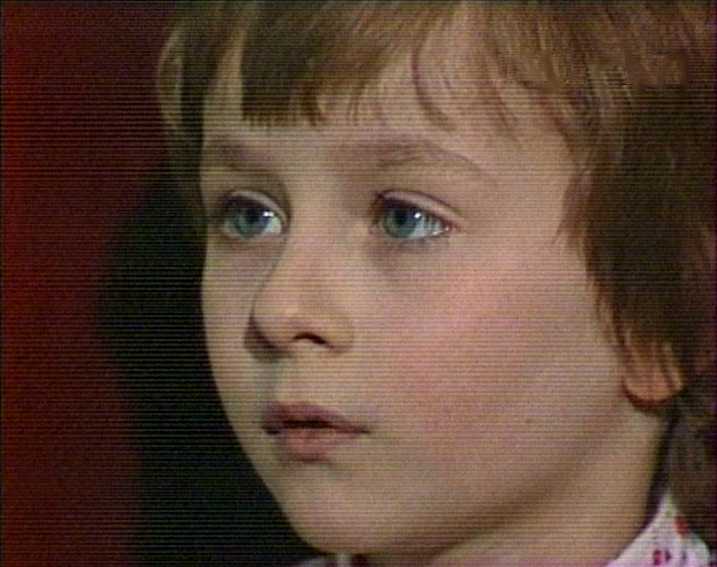   - "  " (1983)