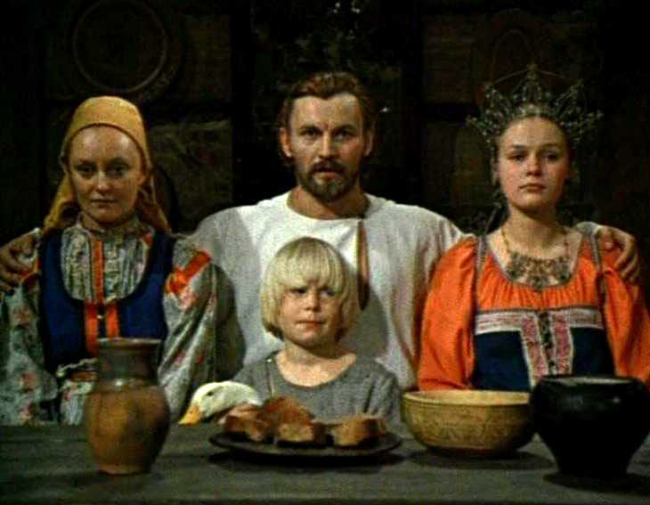   - " " (1976)