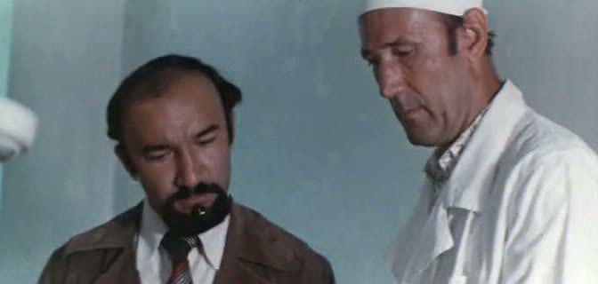   - " " (1979)