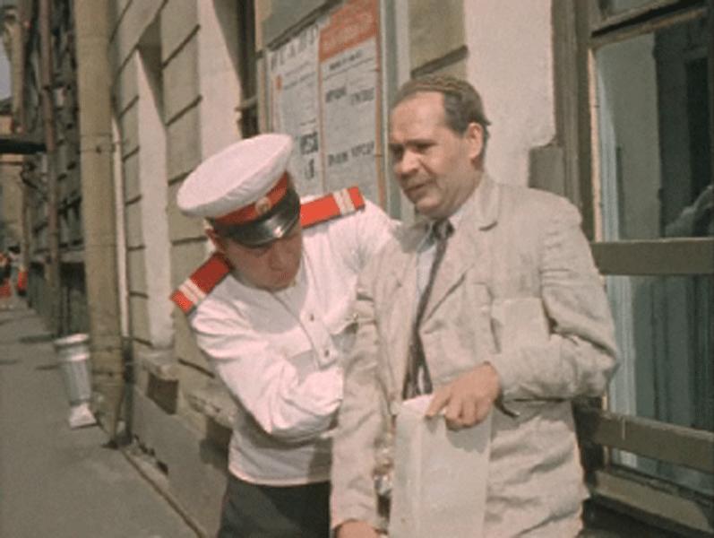   - "  " (1957)