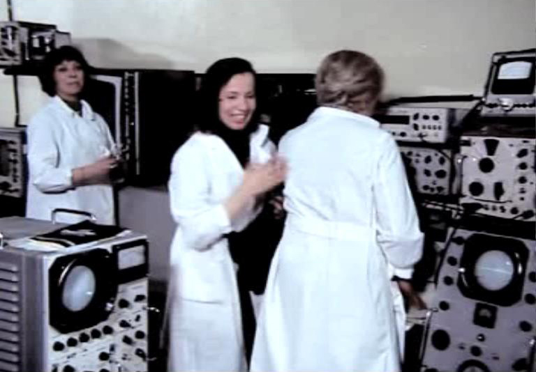   - "  " (1974)