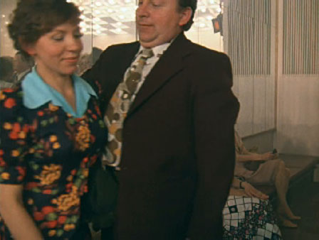   - " " (1979)