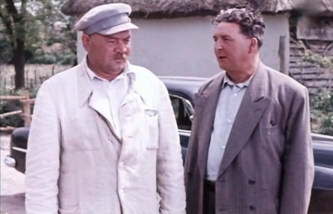  - "  " (1958)