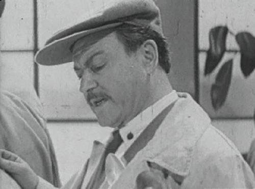 , ! (1965)