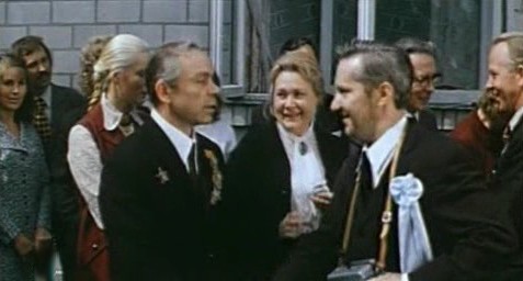   - " " (1974)