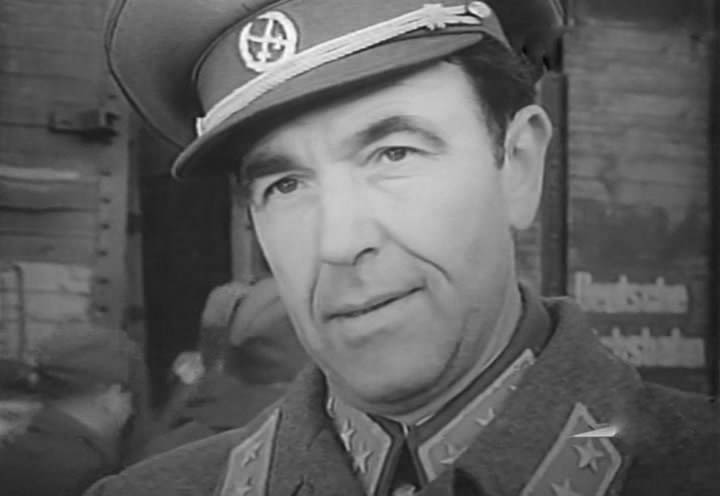  (1971)