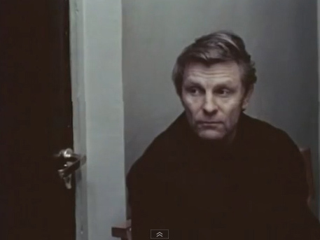   - "   " (1979)