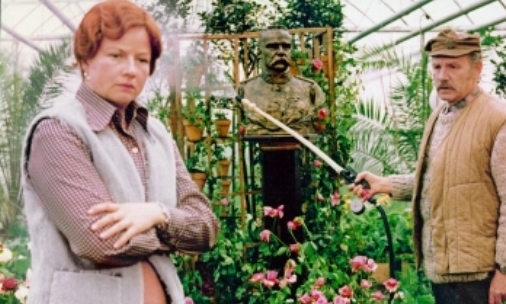   (1982)