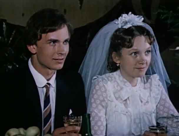   - "  " (1984)