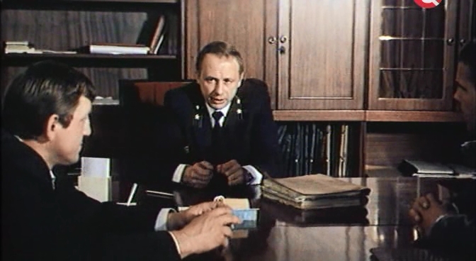   - " " (1986)