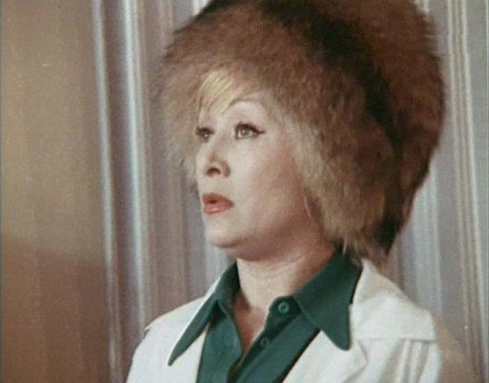   - "  " (1976)