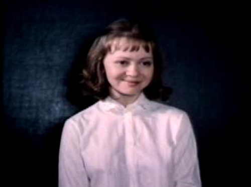   - " - !" (1985)