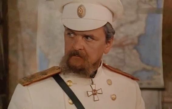   - " " (1977)