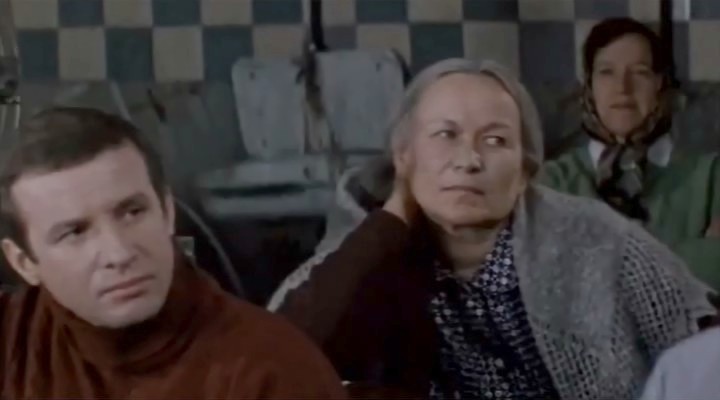   - " " (1980)