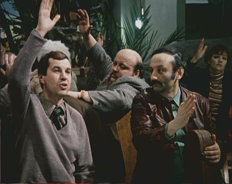   - "" (1979)