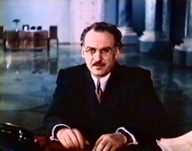   (1950)