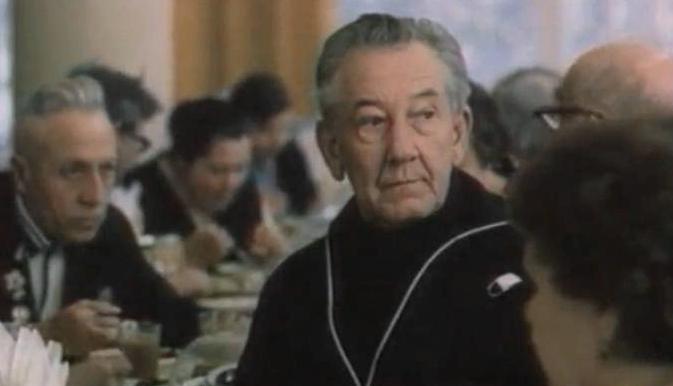   - "    " (1986)