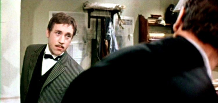   - " "(1969)