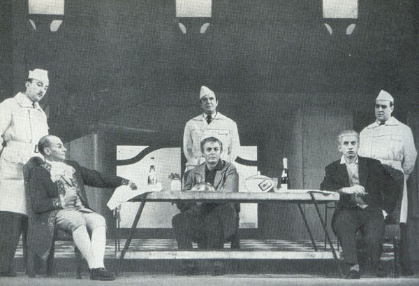   - "", 1962 .