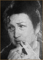 Галина Гонтарь