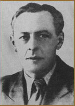 Владислав Горич