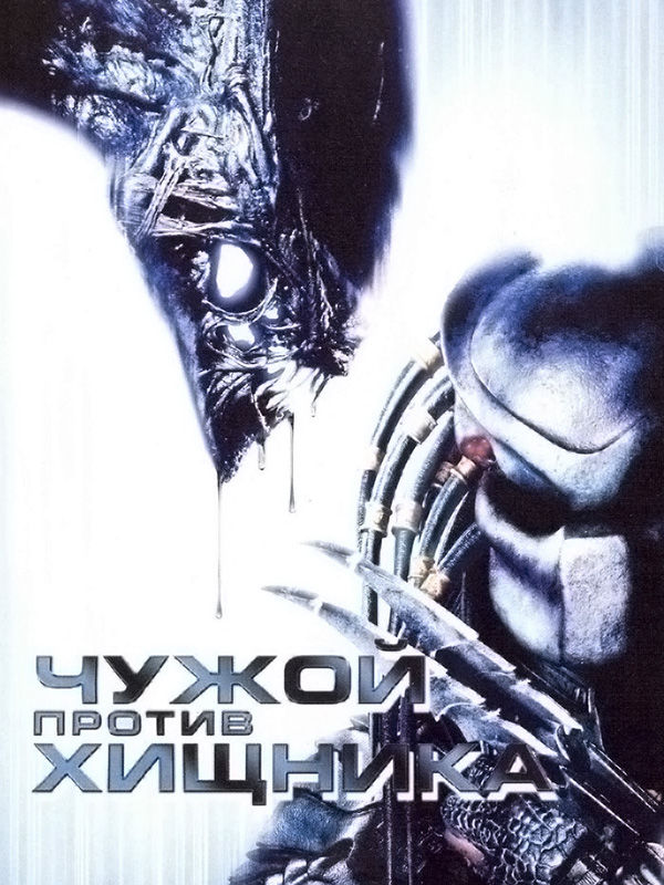 ����� ������ ������� (2004)
