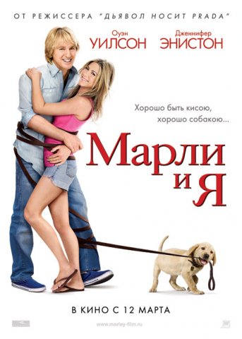   : no puppet no cry