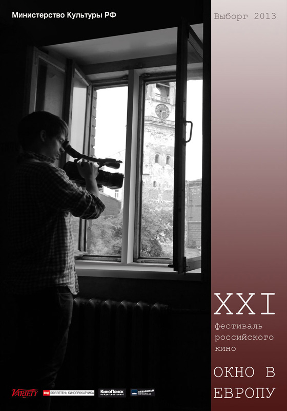    XXI