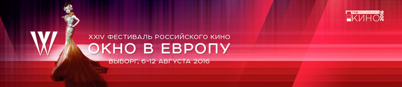   -2016:  