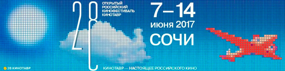 -2017: 10     