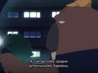 Моржи слезам не верят: «Необычное такси» — идеальное аниме для тех, кто устал от суеты - фото №10
