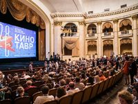 Кинотавр-2017: #Пора_валить! 
фотографии