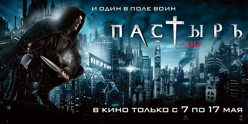   2011