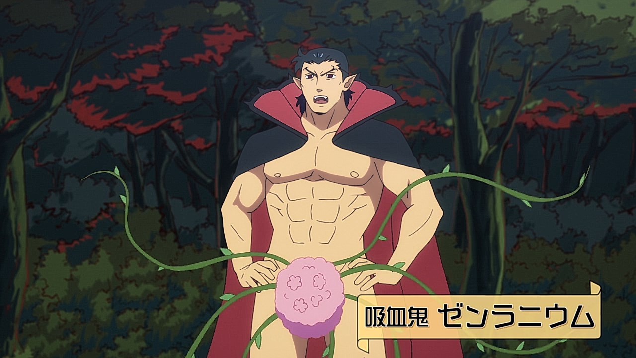 Kyuuketsuki No Libra Torrent