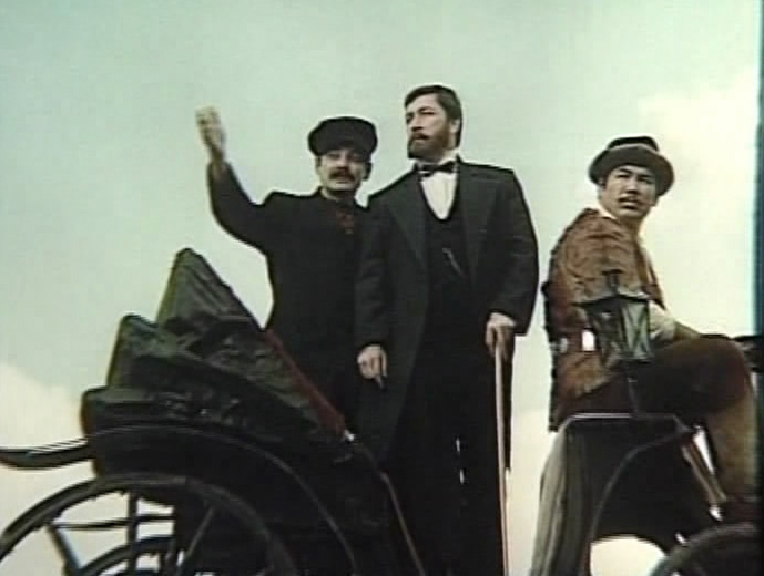  ! (1985)