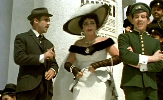  (1968)