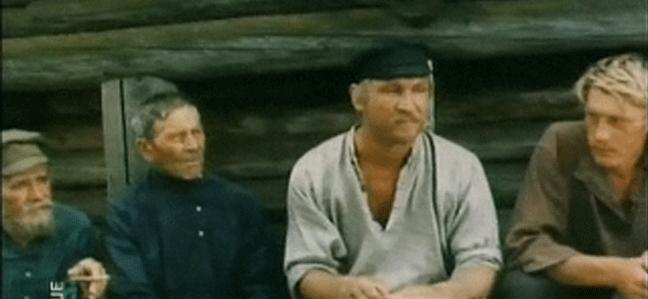   (1975)