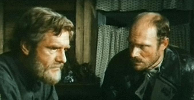   (1975)
